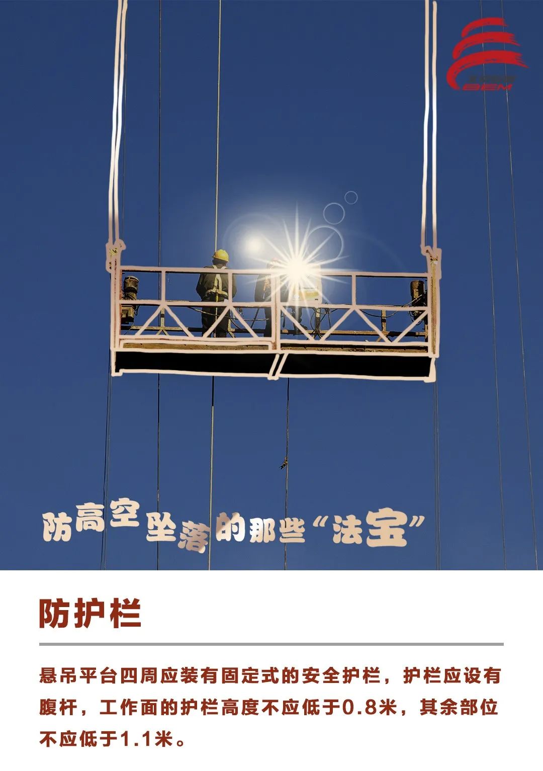 微信图片_202104211650247.jpg