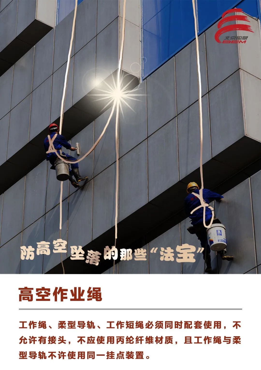 微信图片_20210421165024.jpg