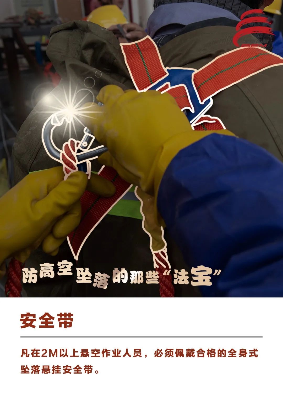 微信图片_202104211650244.jpg