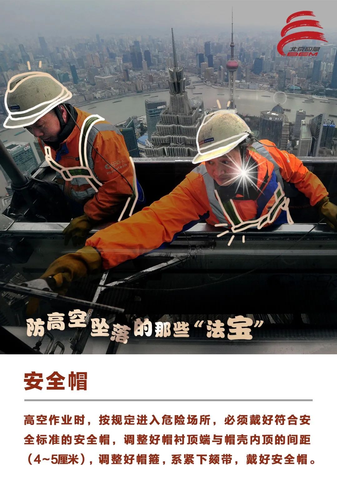 微信图片_202104211650245.jpg